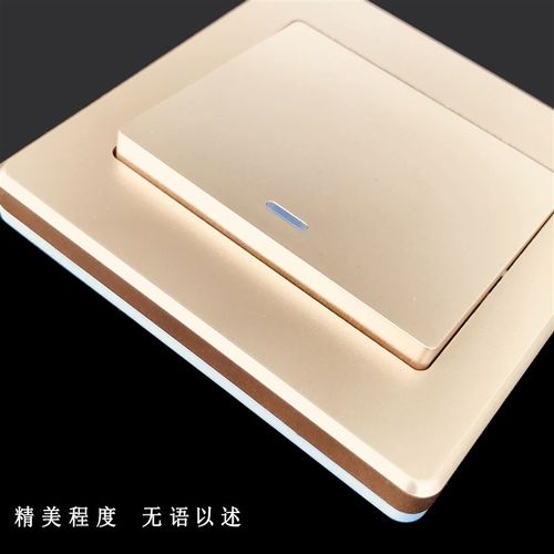 极速无钱双控e开关双联床头随意家用无线双开床头灯任意免线路随