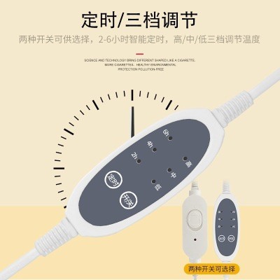 新品暖脚神器办公室御寒午睡y宝脚踏卡通女生电暖垫上班族加热器