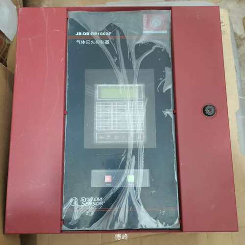议价[德峰]盛赛尔气体灭火控制器JB-DB-RP1002F
