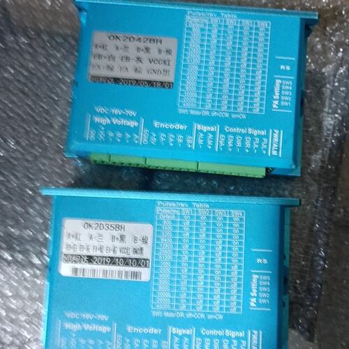 议价功能正弟57闭环驱动器2D35BH2D35B2D57B
