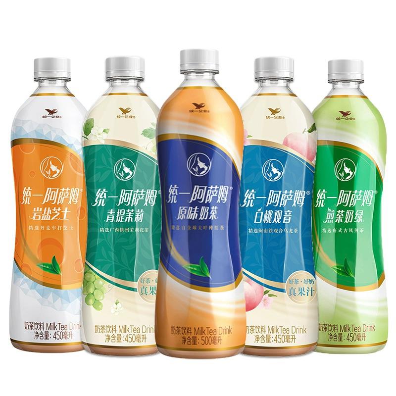 阿萨姆奶茶原味白桃观音茉莉奶茶奶茶饮料500ml*15瓶450ml装