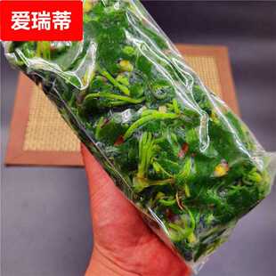 东北山野菜刺五加叶新鲜焯水刺坎拐棒子老虎潦产地发货包邮