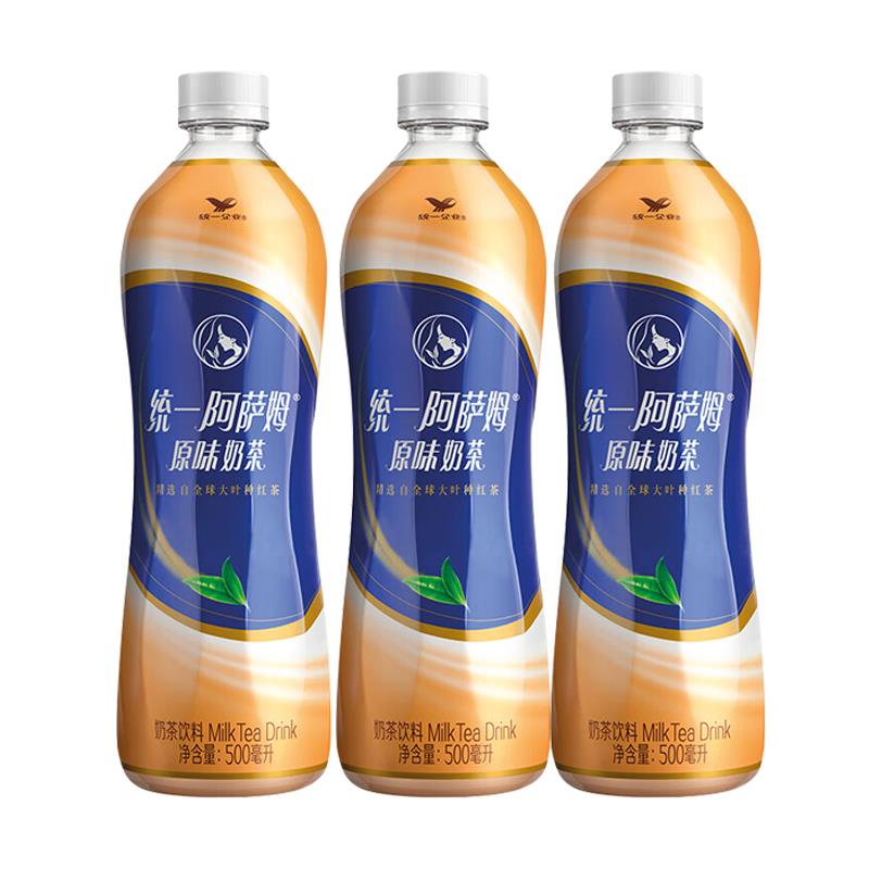 阿萨姆奶茶 阿萨姆原味奶茶多规格装-YMS