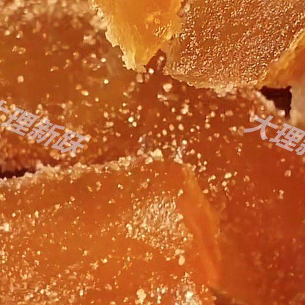 云南大理特产冬瓜蜜饯 红糖蜂蜜冬瓜老式大块冬瓜糖