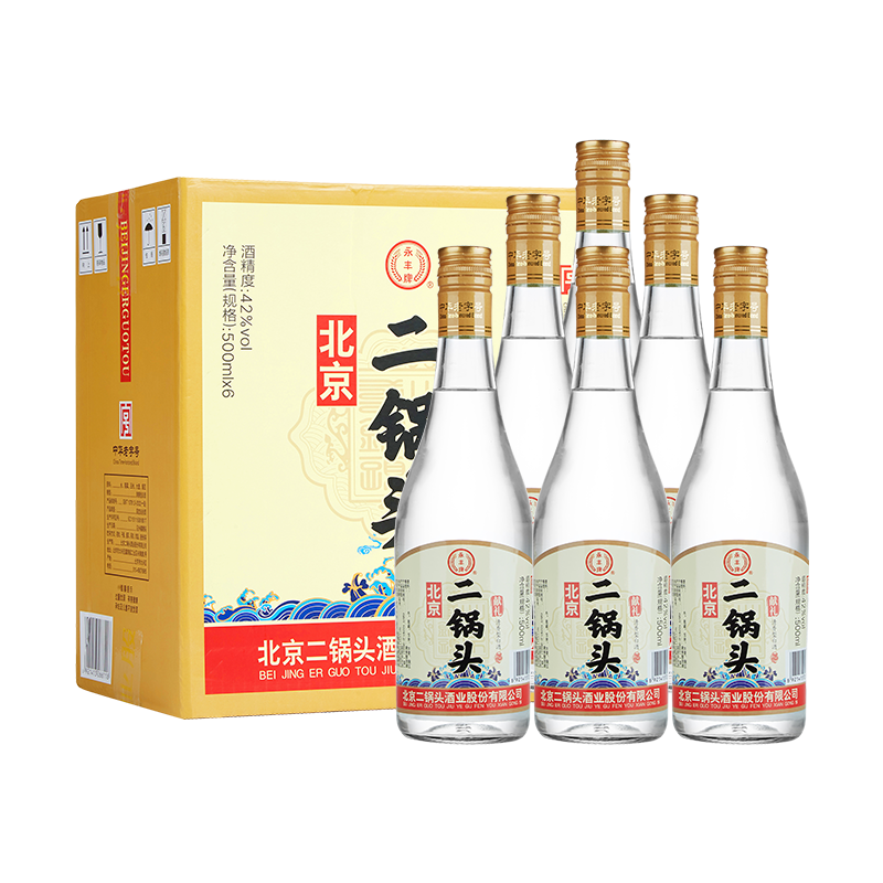 永丰牌酒坊北京二锅头42度献礼500ml*6瓶整箱清香型白酒 酒类 白酒/调香白酒 原图主图