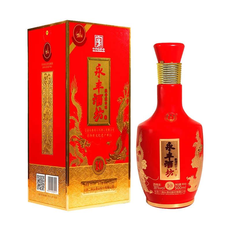 永丰酒坊北京二锅头 经典红瓶喜宴 浓香型白酒 酒坊10 38度500ml