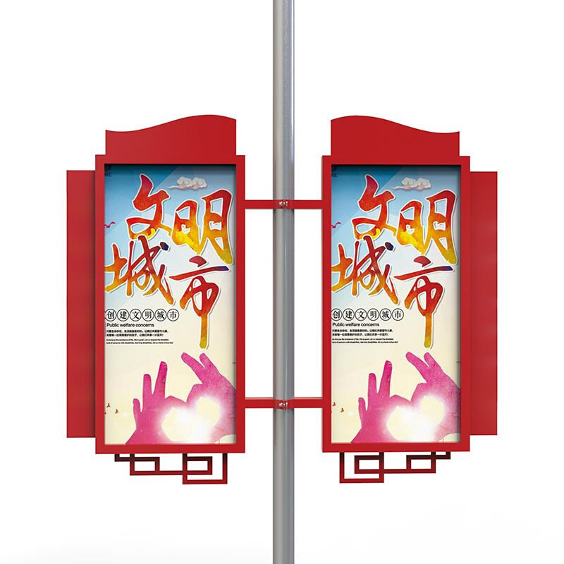 路灯杆道旗户外广告牌定制铁艺双面电线杆灯箱宣传牌灯悬挂灯杆u.