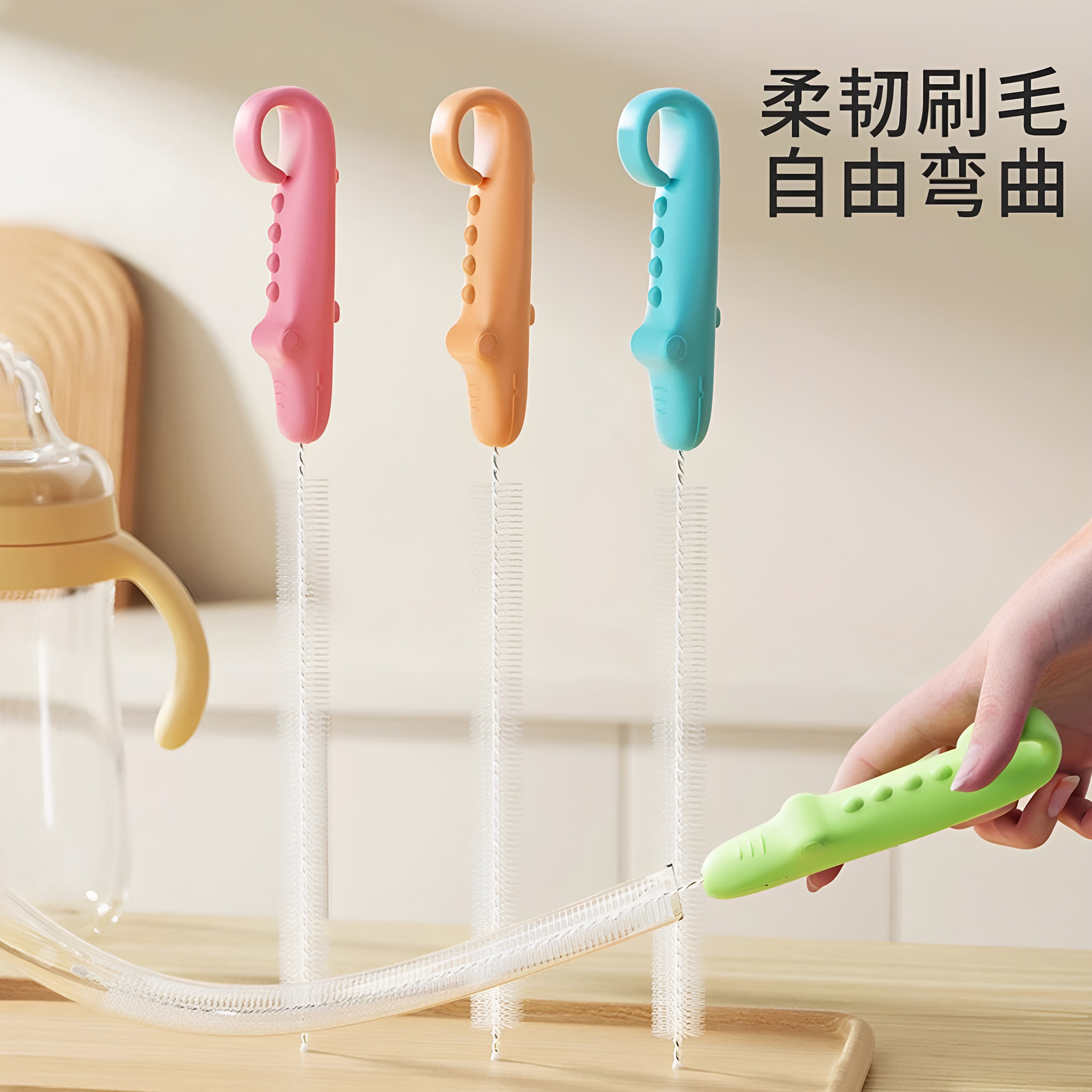 婴儿杯盖吸管大孔清洁刷
