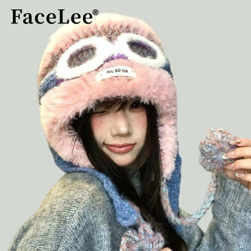 FaceLee日本设计师联名款可爱眼镜护耳飞行帽女2025年新款秋冬保