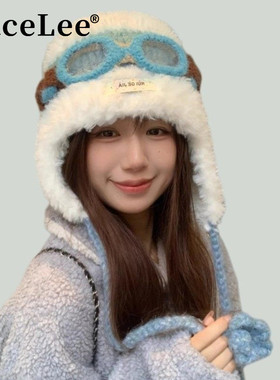 FaceLee日本设计师联名款粉色眼镜毛绒针织护耳帽女冬季可爱显脸