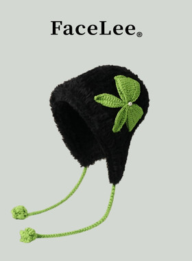 FaceLee日本设计师联名款韩版蝴蝶结毛绒辫子护耳帽子女秋冬加厚