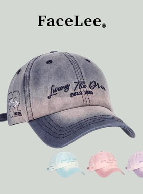 FaceLee日本设计师联名款复古渐变色鸭舌帽子女深顶大头围显脸小