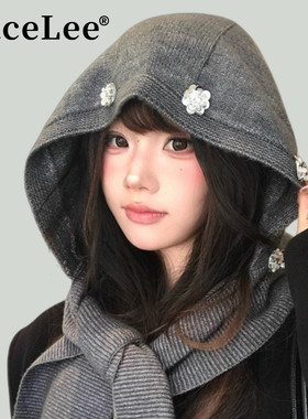 FaceLee日本设计师联名款韩系氛围感灰色巴拉克拉法帽女生冬季复