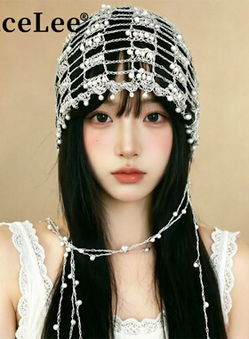 FaceLee日本设计师联名款手工金属链珍珠镂空帽子女小众设计感显