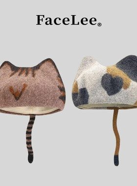 FaceLee日本设计师联名款甜美可爱猫耳朵毛呢贝雷帽子女秋冬保暖