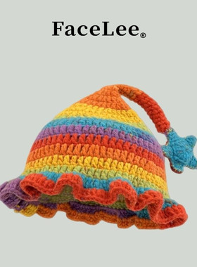 FaceLee日本设计师联名款多巴胺彩虹色星星精灵帽子女冬季可爱亲