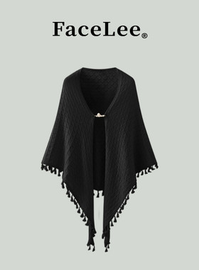 FaceLee日本设计师联名款菱格流苏别针针织披肩女2025秋冬新款时