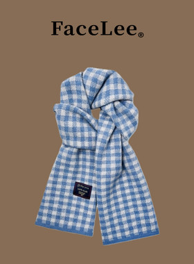 FaceLee日本设计师联名款2025新款高级感显白蓝色格子围巾女冬季