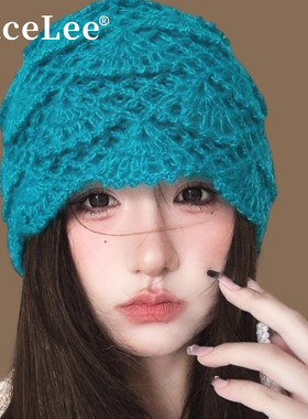 FaceLee日本设计师联名款湖蓝色手工编织毛线帽女秋冬显脸小覆古