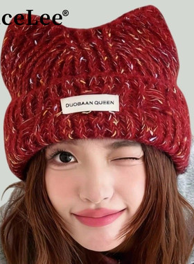 FaceLee日本设计师联名款可爱猫耳朵毛绒针织帽子女冬季保暖防寒