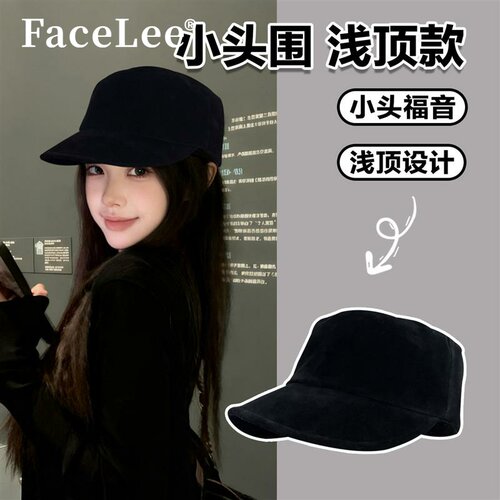 FaceLee日本设计师联名款黑色麂皮绒马术帽小头围帽子秋气质鸭舌