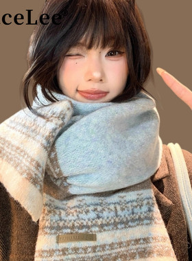 FaceLee日本设计师联名款费尔岛风提花蓝色针织围巾女冬季氛围感
