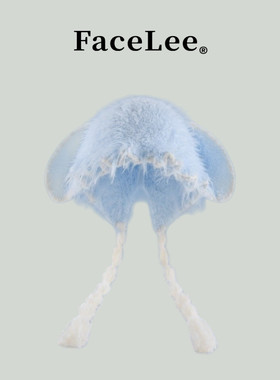 FaceLee日本设计师联名款可爱蓝色兔耳朵毛绒帽子女士冬季保暖加
