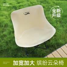 【DingxinOutdoor户外旗舰店】鼎新户外月亮椅钓鱼凳