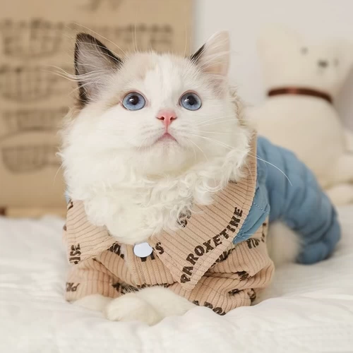 Одежда для домашних животных, нелиняющая, осенне-зимняя, утолщенная, для улицы, для маленьких собак, четвероногих, ветрозащитная одежда для померанских кошек на улице