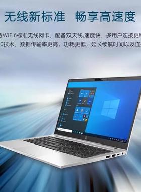 HP/惠普 Probook 440 G8轻薄办公笔记本手提电脑长航830G8商务本