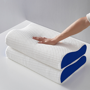 安懒懒 A类针织棉慢回弹波浪记忆枕头枕芯成人助睡眠枕头30x50cm