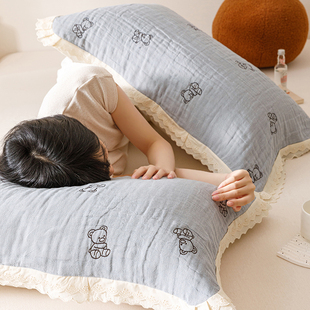 安懒懒 A类纯棉纱布枕巾全棉四层纱双层韩式花边透气柔软一对装