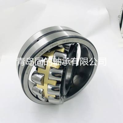 调心滚子轴承 22320 CA 国产精工 22324CCS 农业机械 22326/W33KF