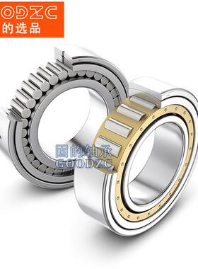 剖分式调心滚子轴承 231SM300-MA 配瓦盒锁套 22244K 内孔带锥度