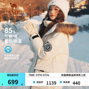 骆驼户外羽绒服毛领冬季男女2025新款加厚防风派克服中长款外套潮