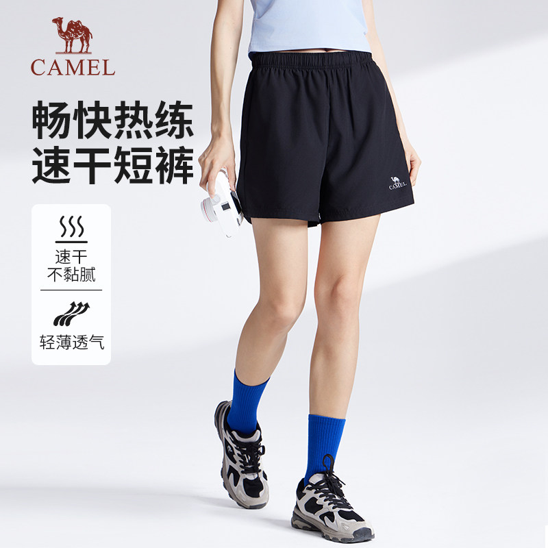 骆驼女装速干运动短裤2026新款夏季轻薄透气宽松直筒休闲五分裤子