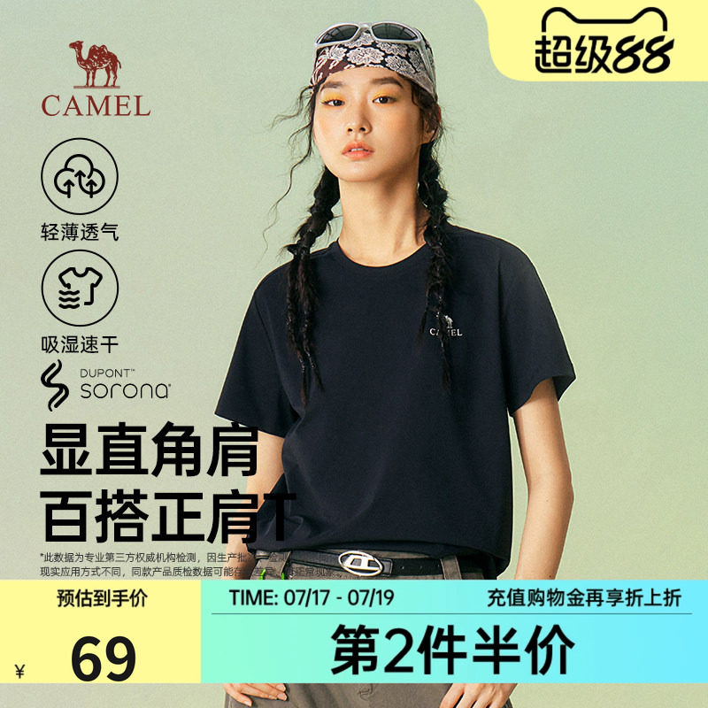 线报图片