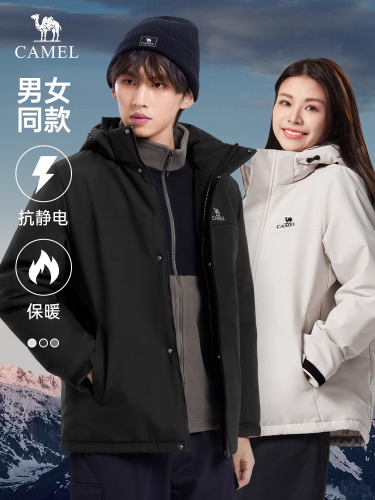 骆驼男装棉服加厚保暖秋冬2023新款连帽加绒防风防寒外套男女同款