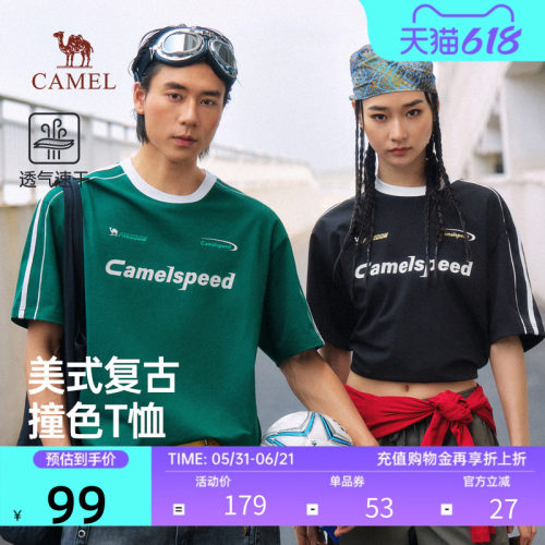 骆驼撞色T恤男美式复古透气宽松