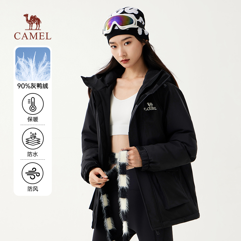 Camel骆驼2025新款羽绒服