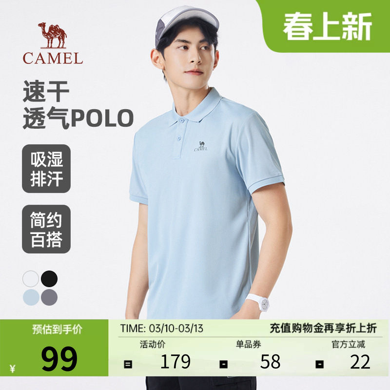 M34BD03603 ��ʯ�� S �����ٸ�͸��POLO���� 79Ԫ