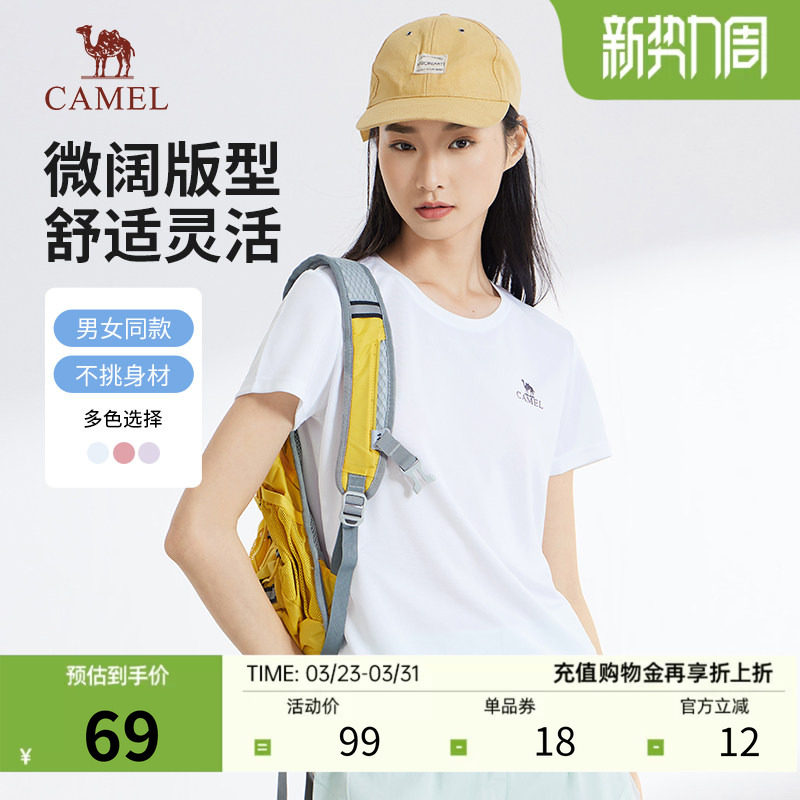 �����ٸɶ���T�����¿�ٸ����ϡ��п� T0S2Y6146B5 ��ɫ M  89Ԫ��2��(��44.5Ԫ/��)