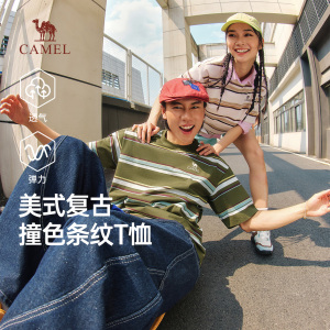 骆驼复古撞色条纹透气T恤