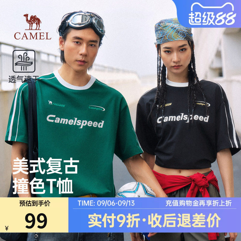 骆驼男装撞色T恤2026春夏新款美式复古清爽透气亲肤百搭简约短袖
