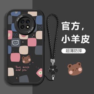 an00新款 创意ppa 畅享20plus硅胶frl AL10防摔畅享20se个性 al20 an00a软畅想20e全包MLD 华为畅享20手机壳wkg