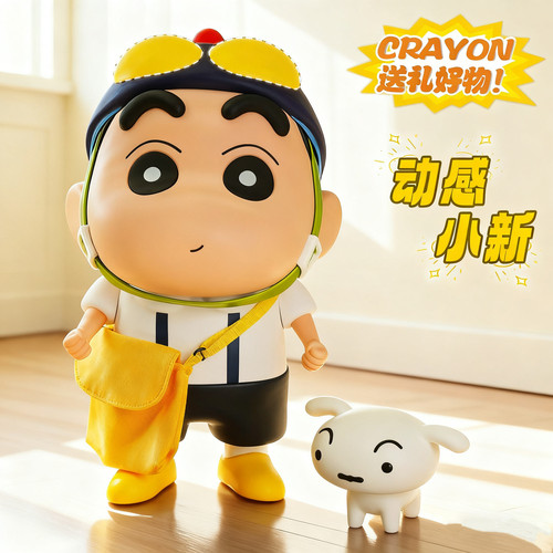 蜡笔小新摆件大号可发光电视柜落地客厅沙发装饰轻奢玄关创意送礼