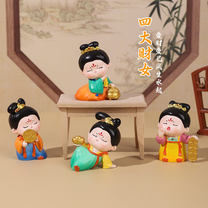 古风可爱唐仕女摆件国潮家居办公桌面装饰树脂文创小摆件女生礼物,家居饰品,桌面摆件,淘宝优惠券,粉丝福利购,淘宝优惠卷