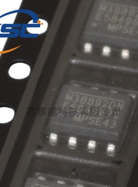 原装正品 MP38892DN-LF M38892DN SOP8贴片 管理芯片