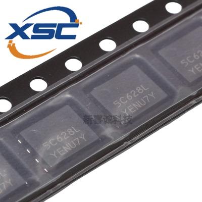 原装正品 NTMFS5C628NLT1G 丝印5C628L MOS场效应管 贴片DFN-5