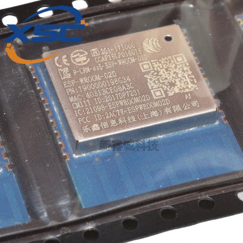 原装正品 ESP-WROOM-02D WiFi MCU模组 ESP8266EX物联网无线模块